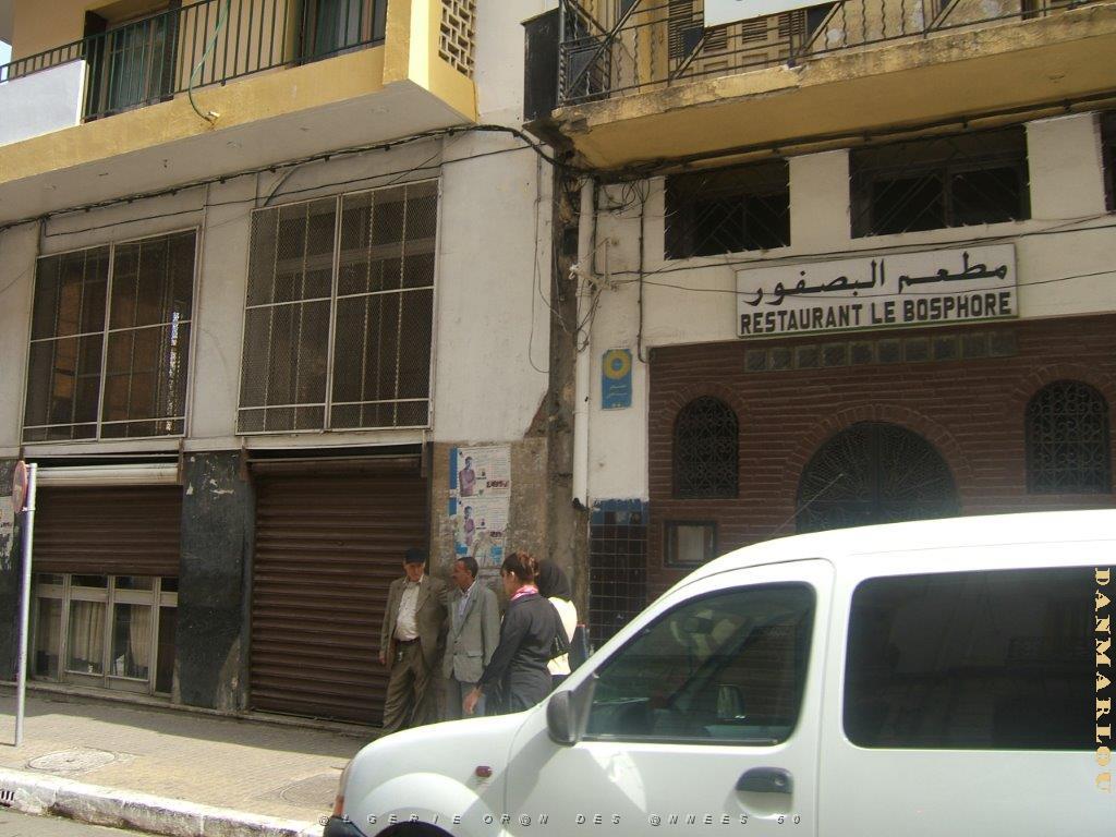 oran 249.jpg